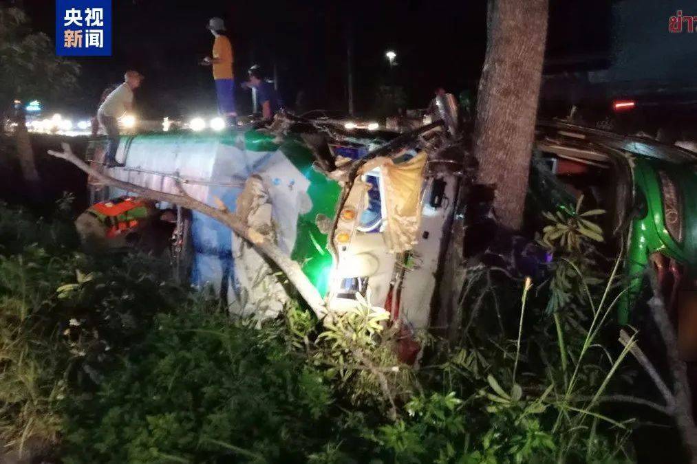 24年12月29日-2025年1月4日)pg电子试玩平台一周事故及安全警示(20(图11) 24年12月29日-2025年1月4日)pg电子试玩平台一周事故及安全警示(20(图11)